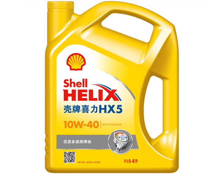 殼牌黃喜力合成技術(shù)機油HX5-10W-40